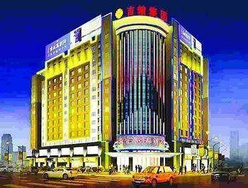 Changchun Yipin Jiliang International Hotel Exterior foto